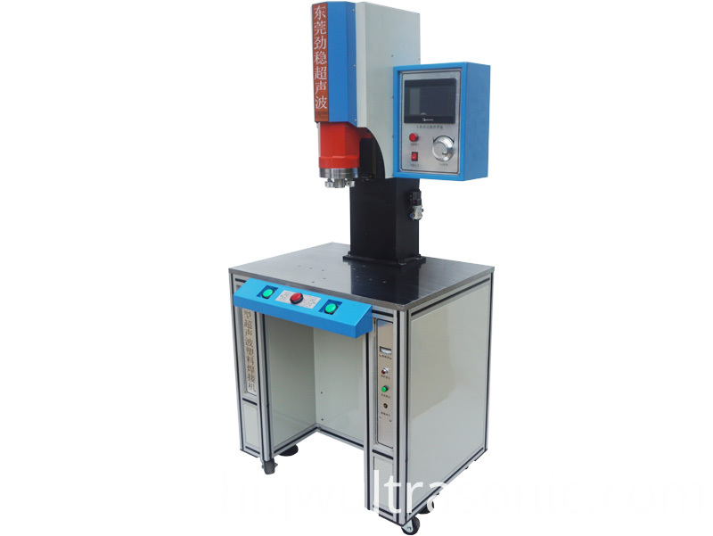 सर्वो अल्ट्रासोनिक प्लास्टिक मशीन Servo Ultrasonic Plastic Machine